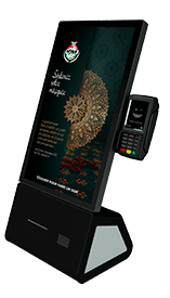 6xpos borne dons Nos Solutions borne dons 6xpos
